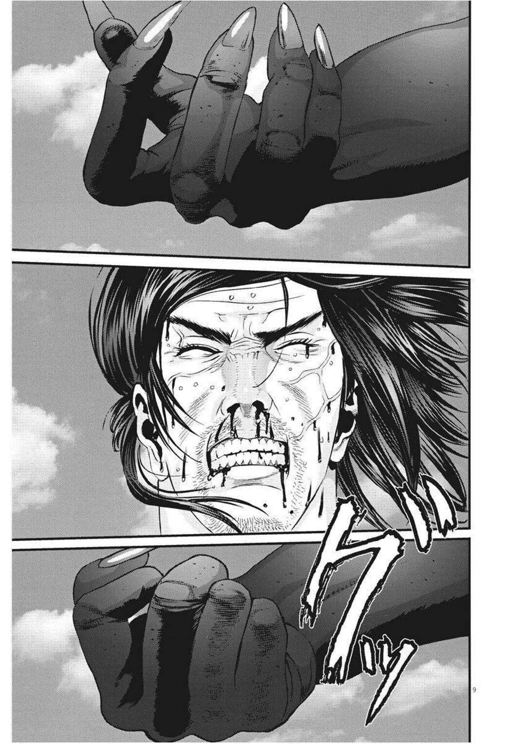 GIGANT Chapter 77 - Page 8