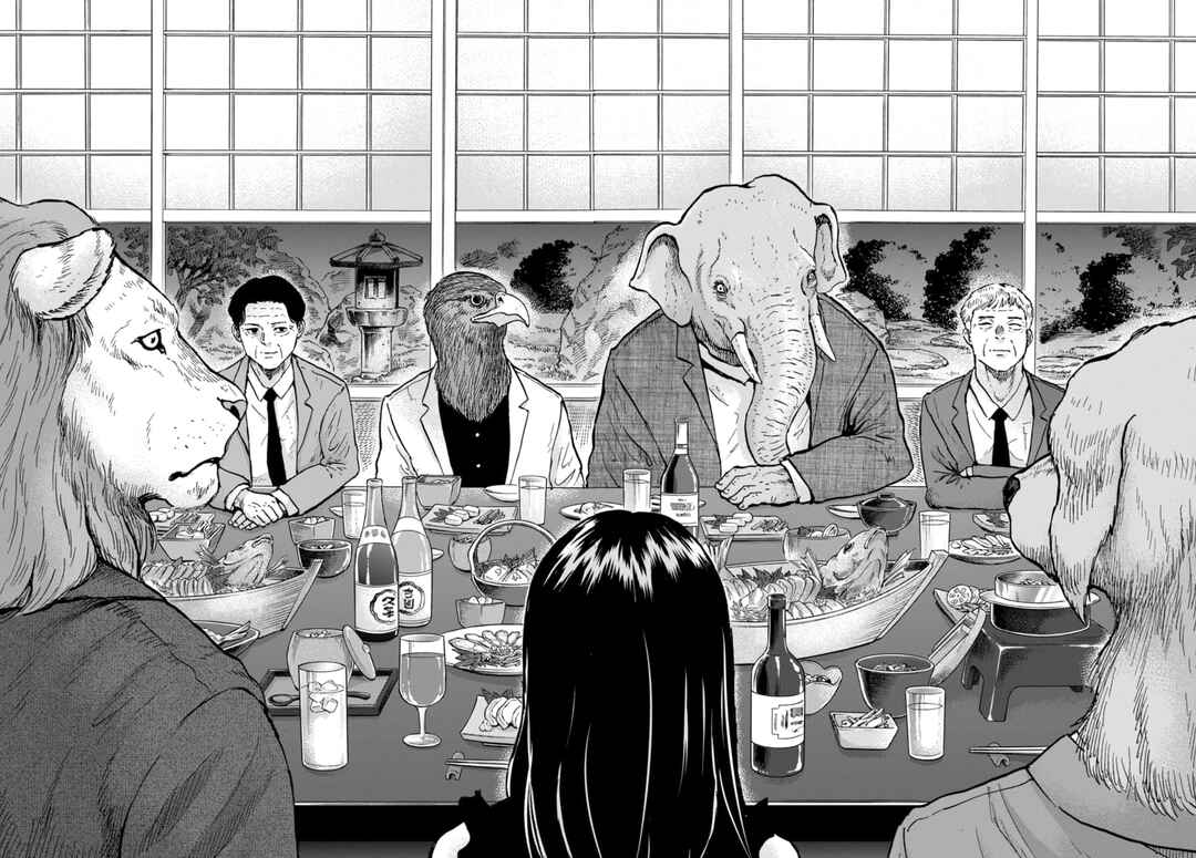 Doubutsu Ningen Chapter 15 - Page 10