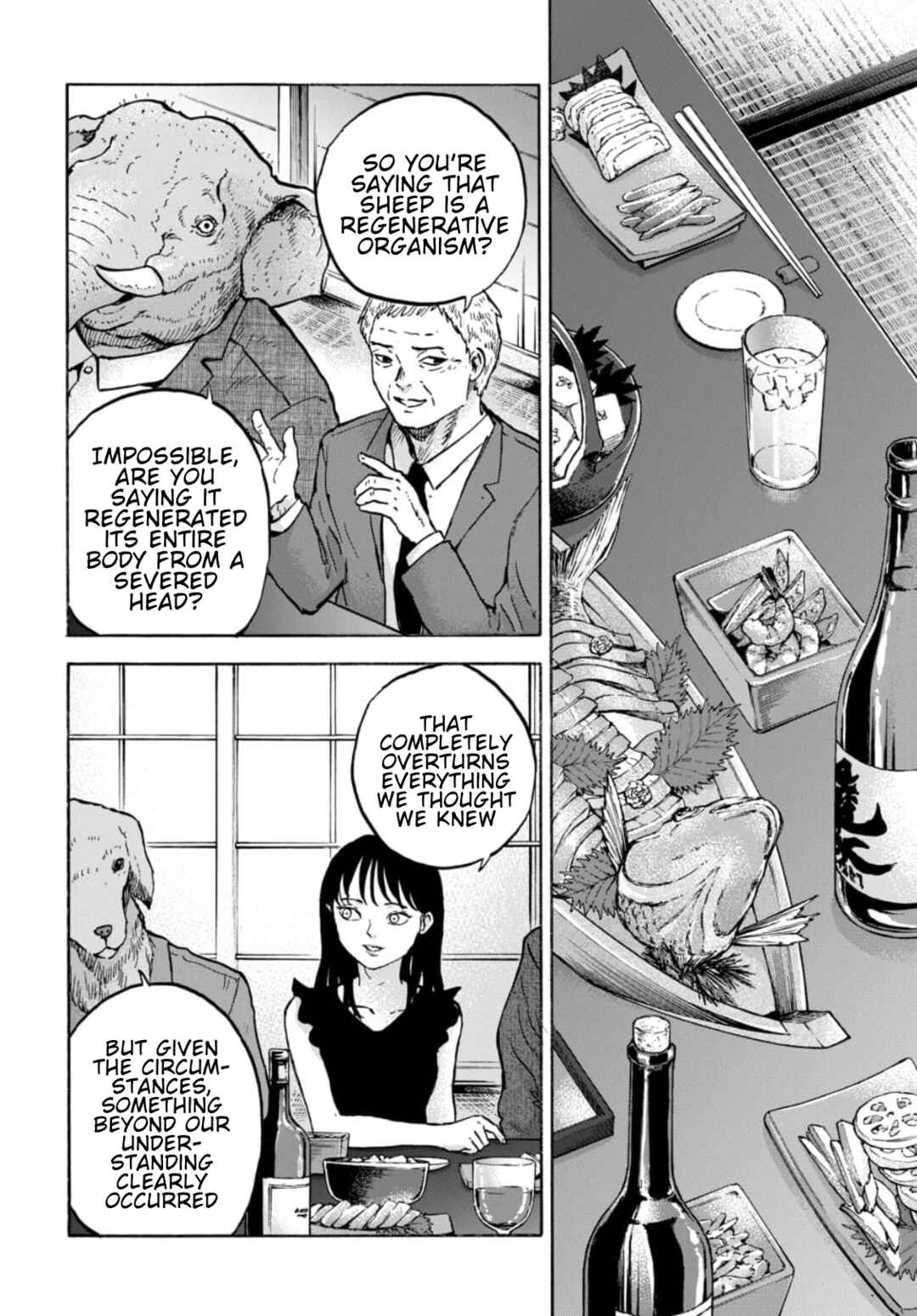 Doubutsu Ningen Chapter 15 - Page 11