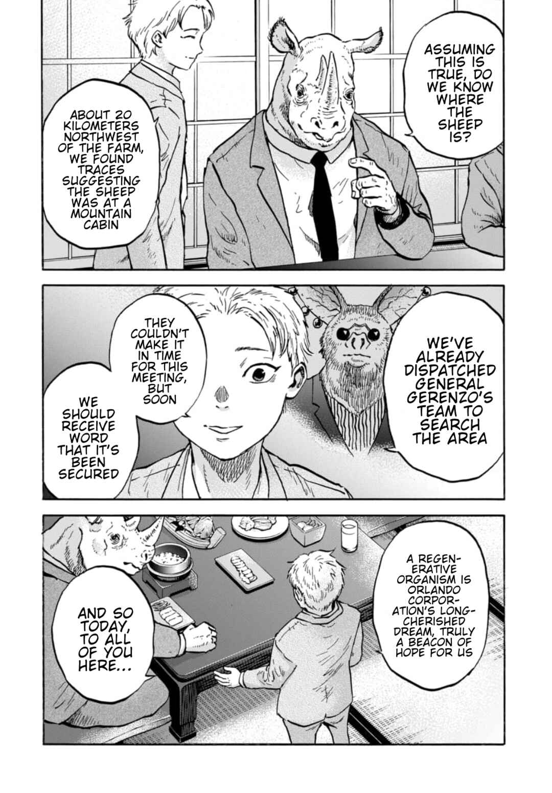 Doubutsu Ningen Chapter 15 - Page 13