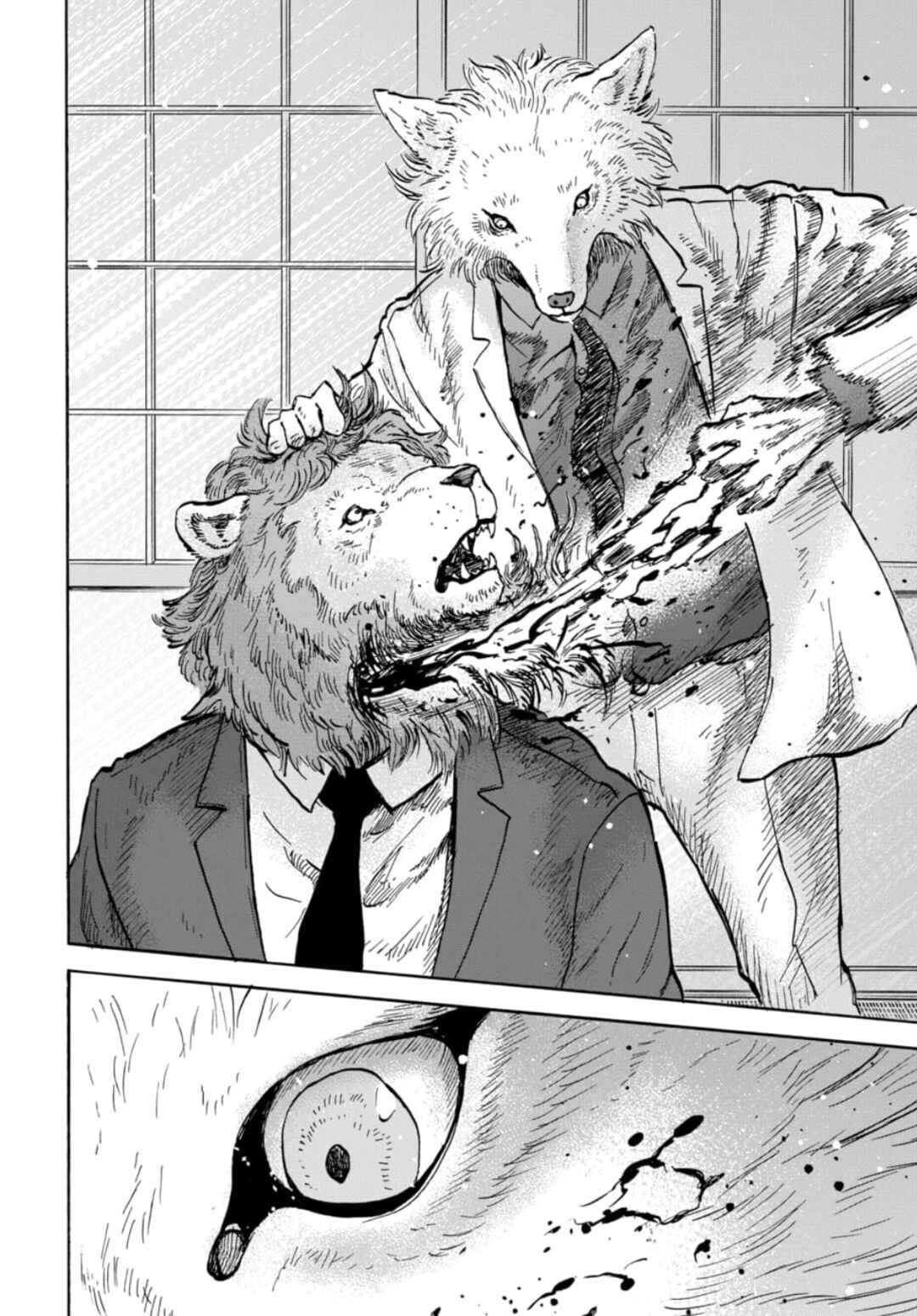 Doubutsu Ningen Chapter 15 - Page 21