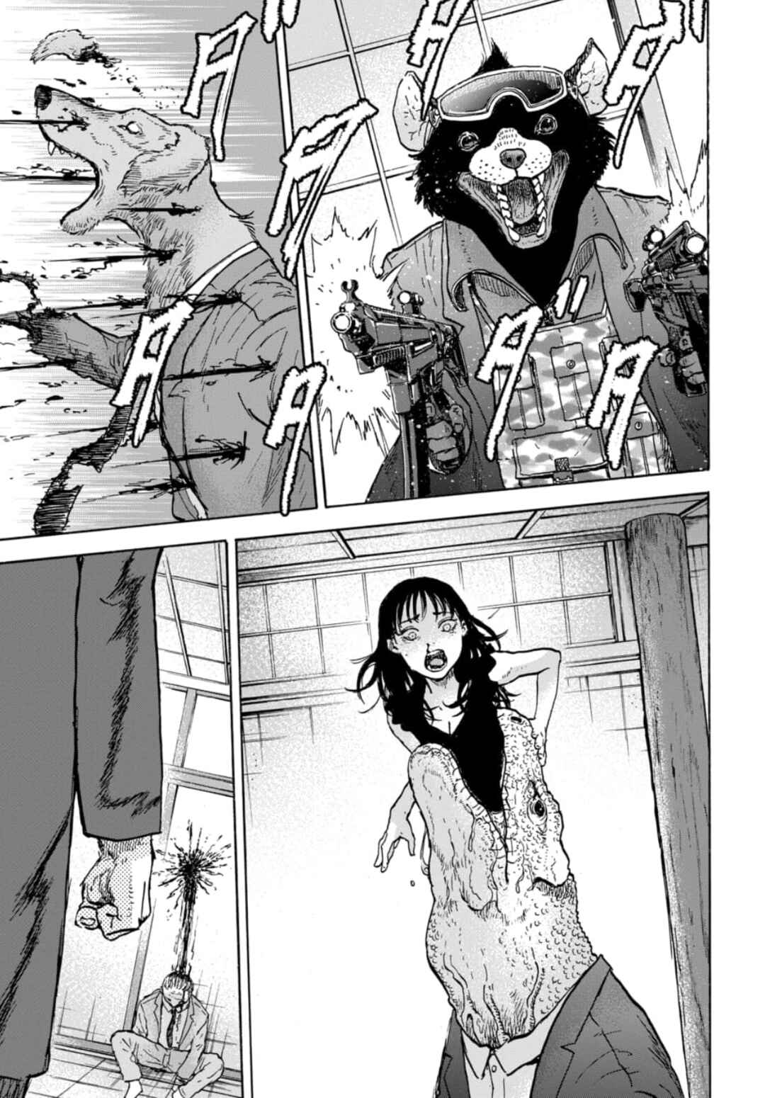 Doubutsu Ningen Chapter 15 - Page 26