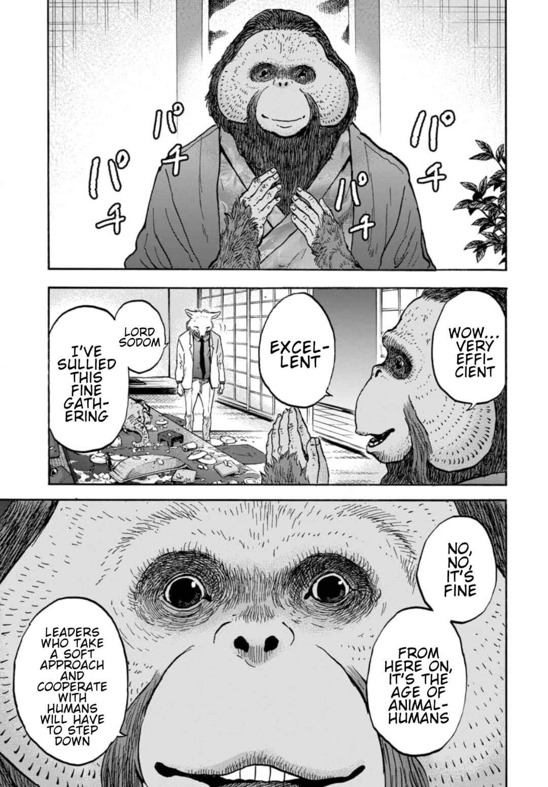 Doubutsu Ningen Chapter 15 - Page 28