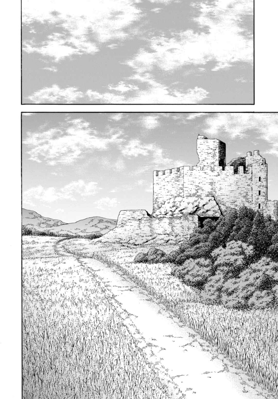 Doubutsu Ningen Chapter 15 - Page 32