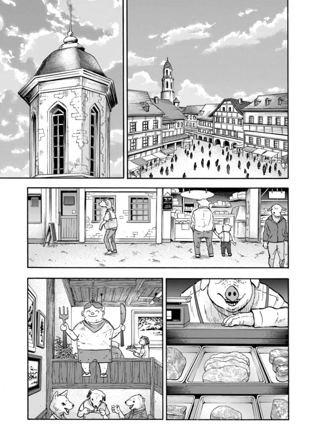 Doubutsu Ningen Chapter 15 - Page 42