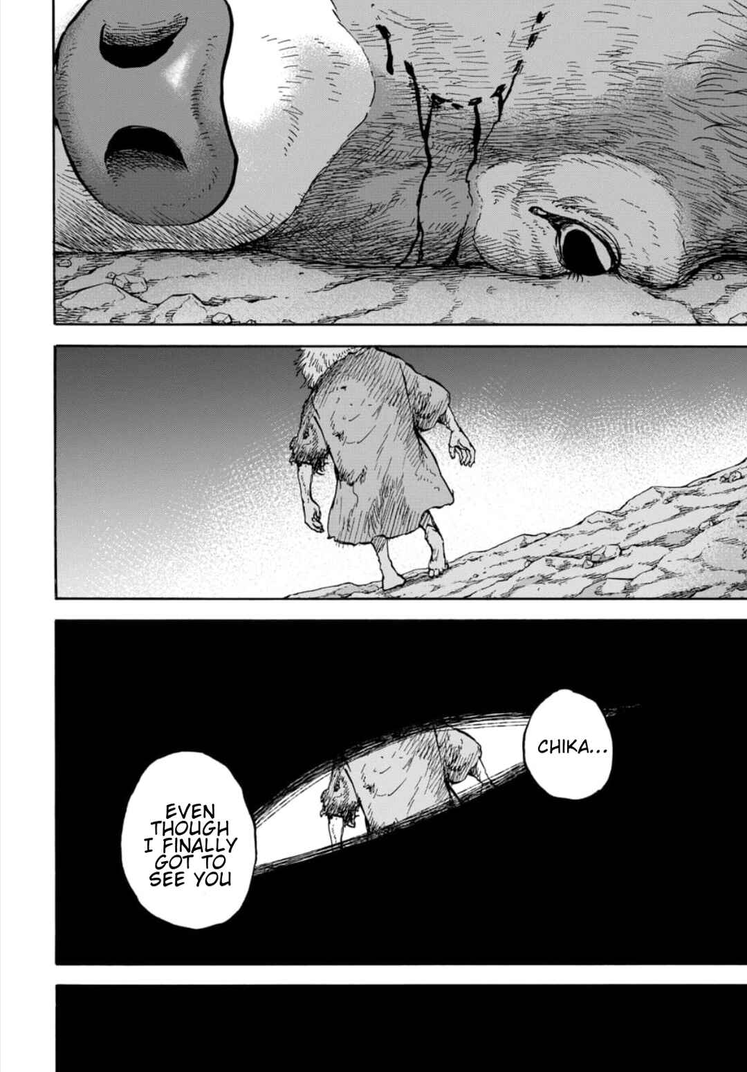 Doubutsu Ningen Chapter 15 - Page 8