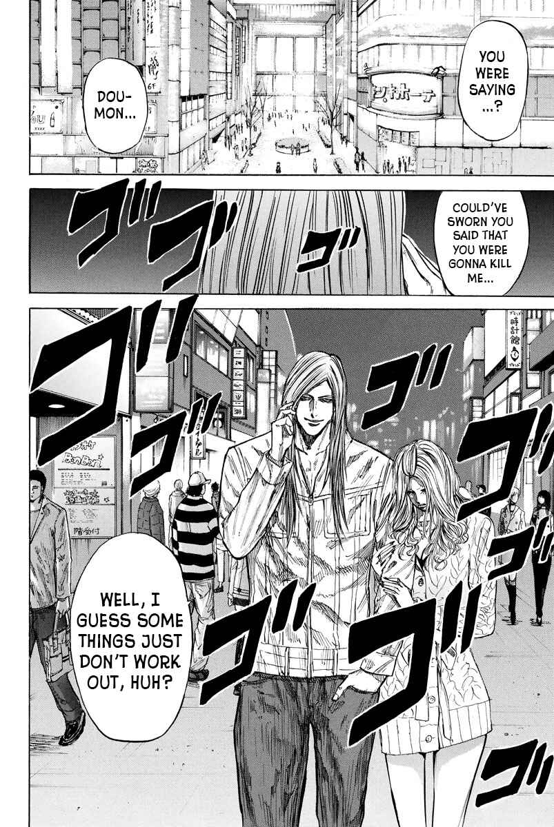A-bout! Chapter 73 - Page 16