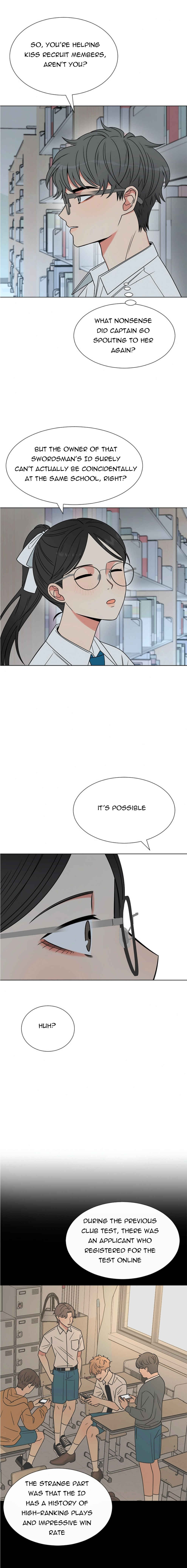 ผู้ชนะรักนี้ต้องเป็นฉัน Chapter 11 - Page 16