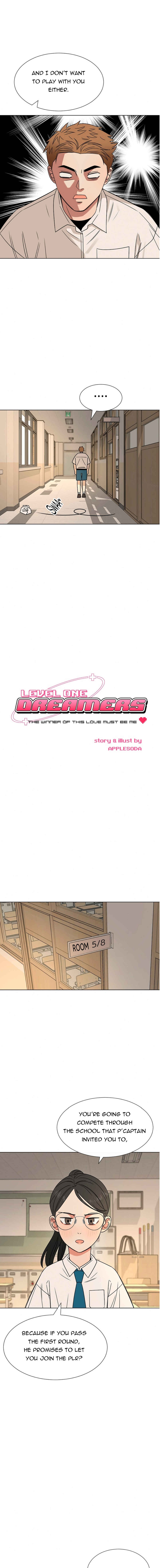 ผู้ชนะรักนี้ต้องเป็นฉัน Chapter 11 - Page 3