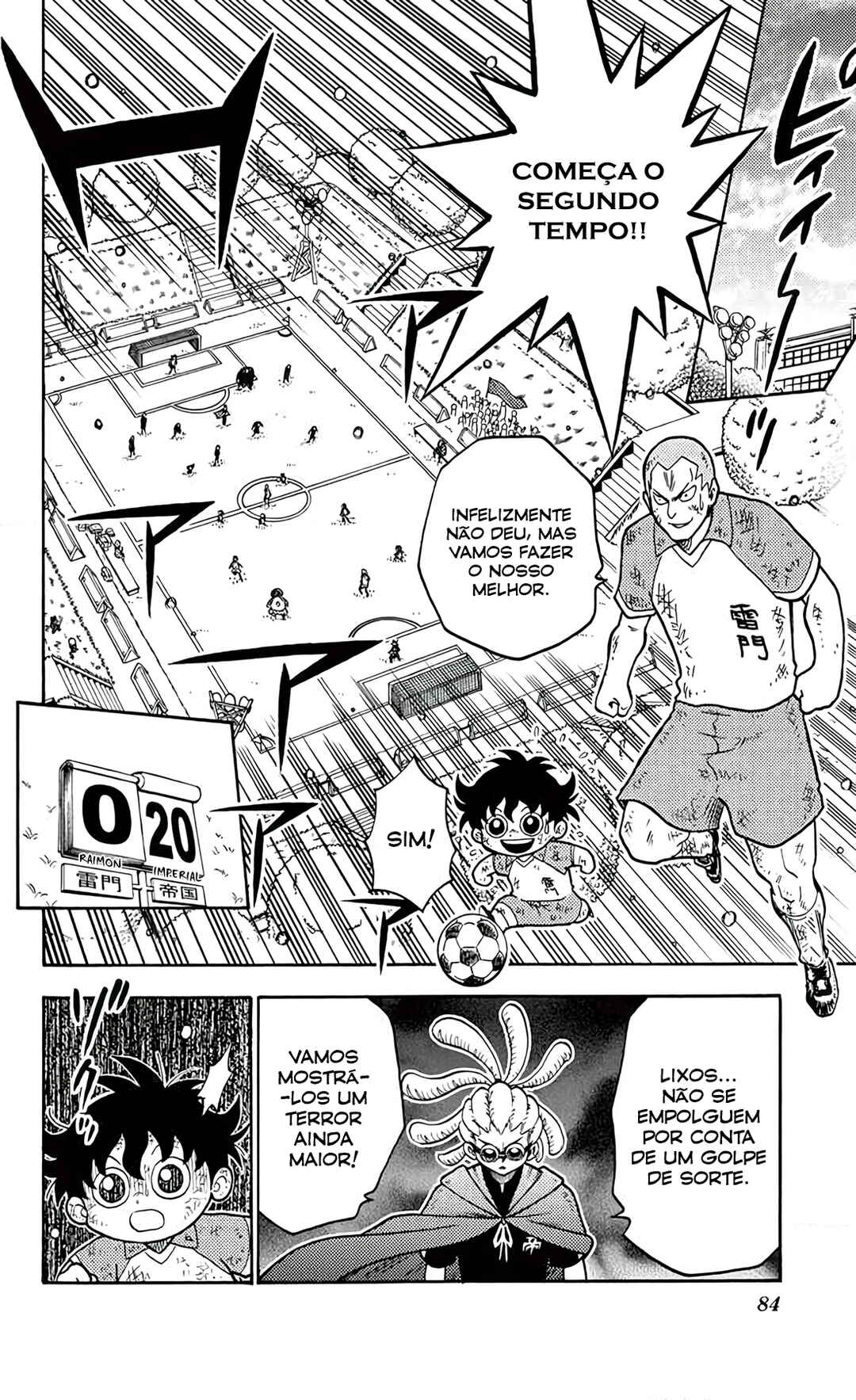 Inazuma Eleven Chapter 2 - Page 11