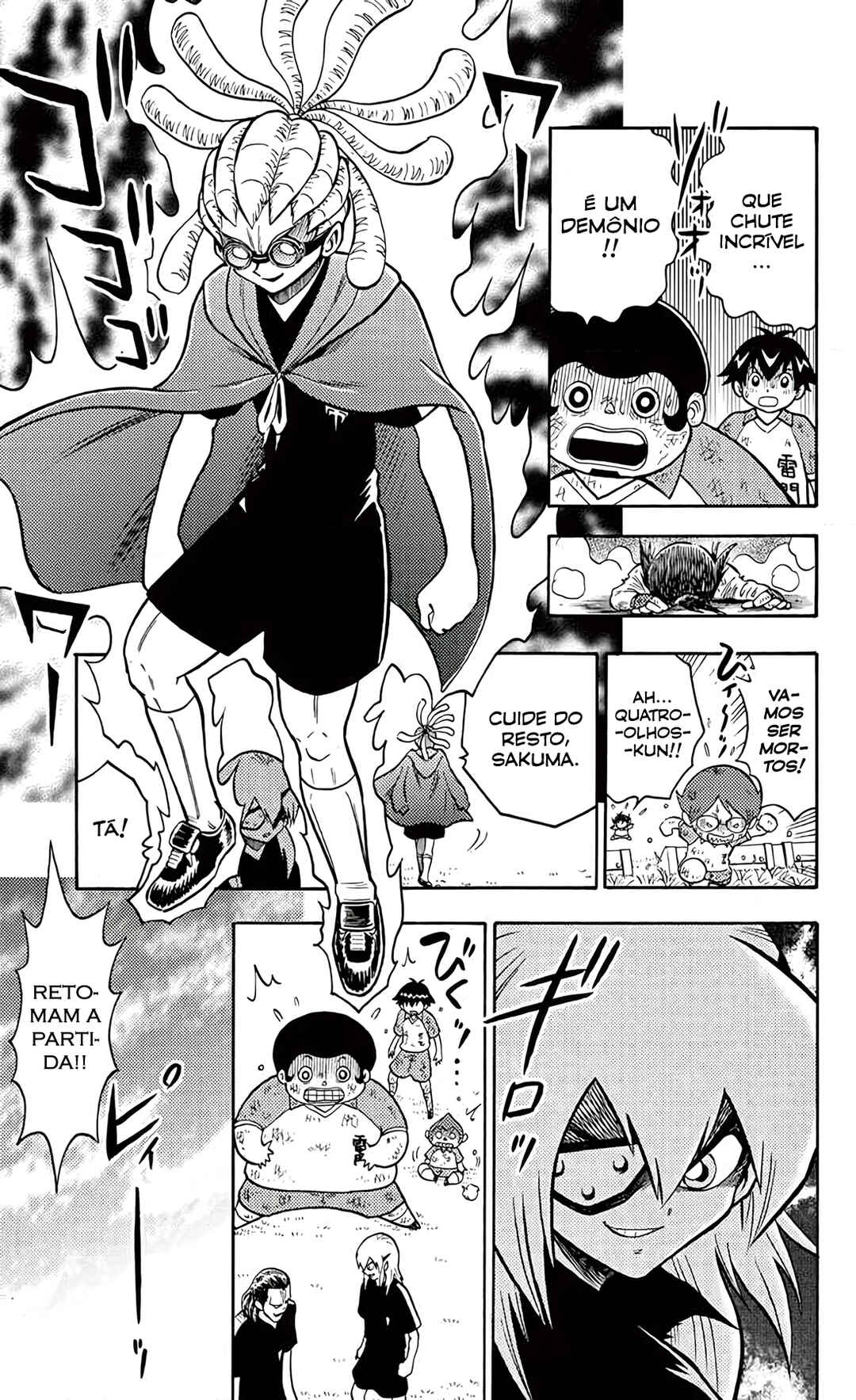 Inazuma Eleven Chapter 2 - Page 15
