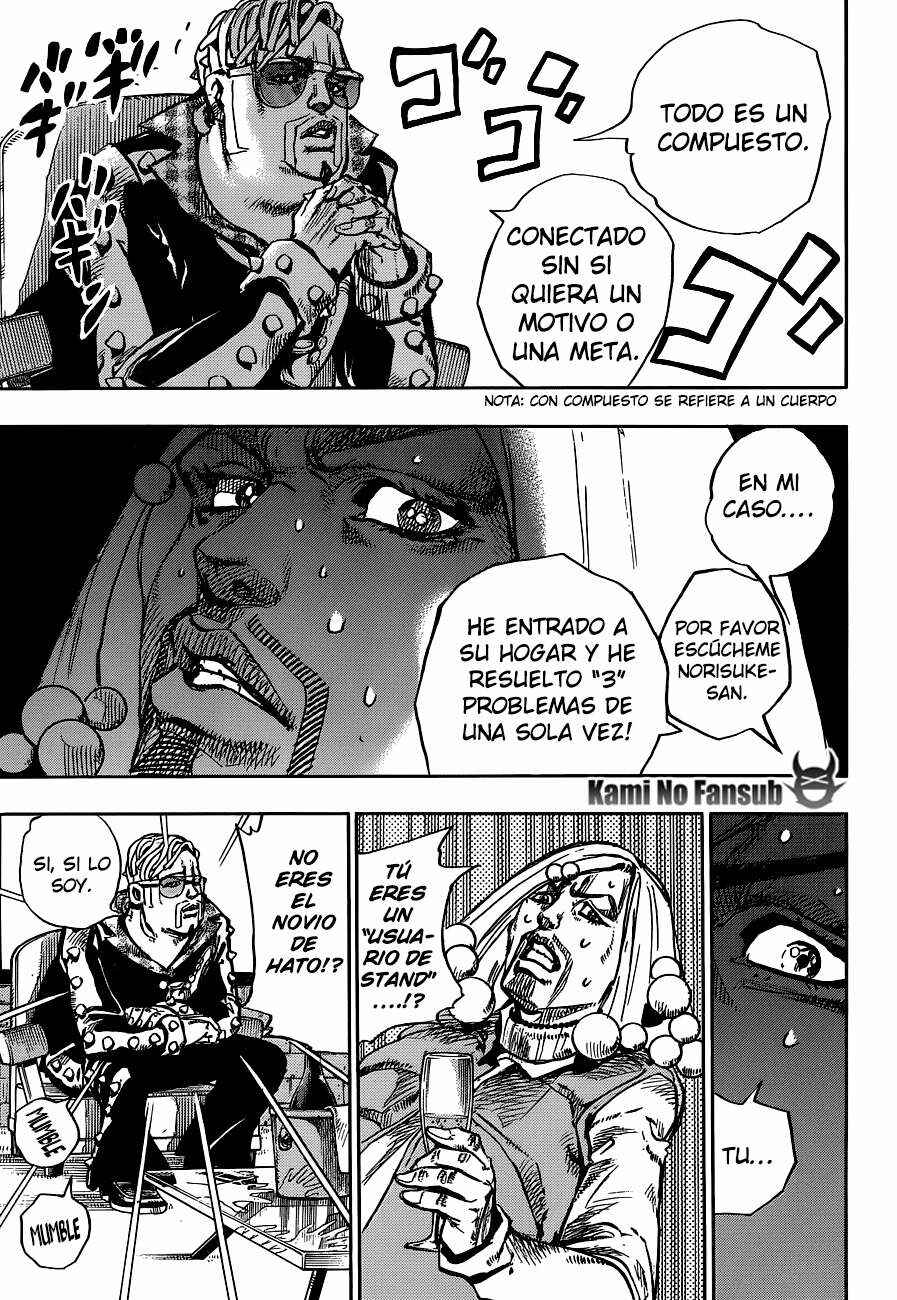 JoJo no Kimyou na Bouken: Part 8 - JoJolion Chapter 49 - Page 15