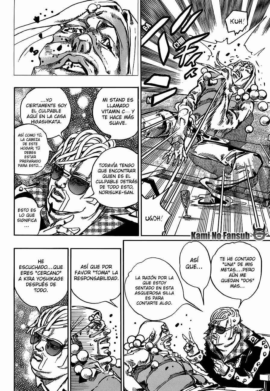 JoJo no Kimyou na Bouken: Part 8 - JoJolion Chapter 49 - Page 18