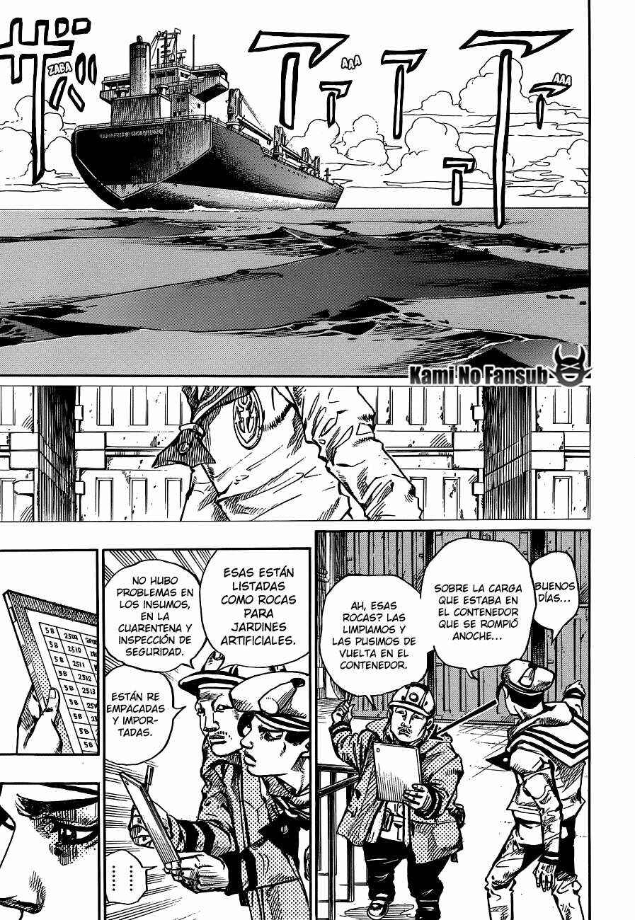 JoJo no Kimyou na Bouken: Part 8 - JoJolion Chapter 49 - Page 27