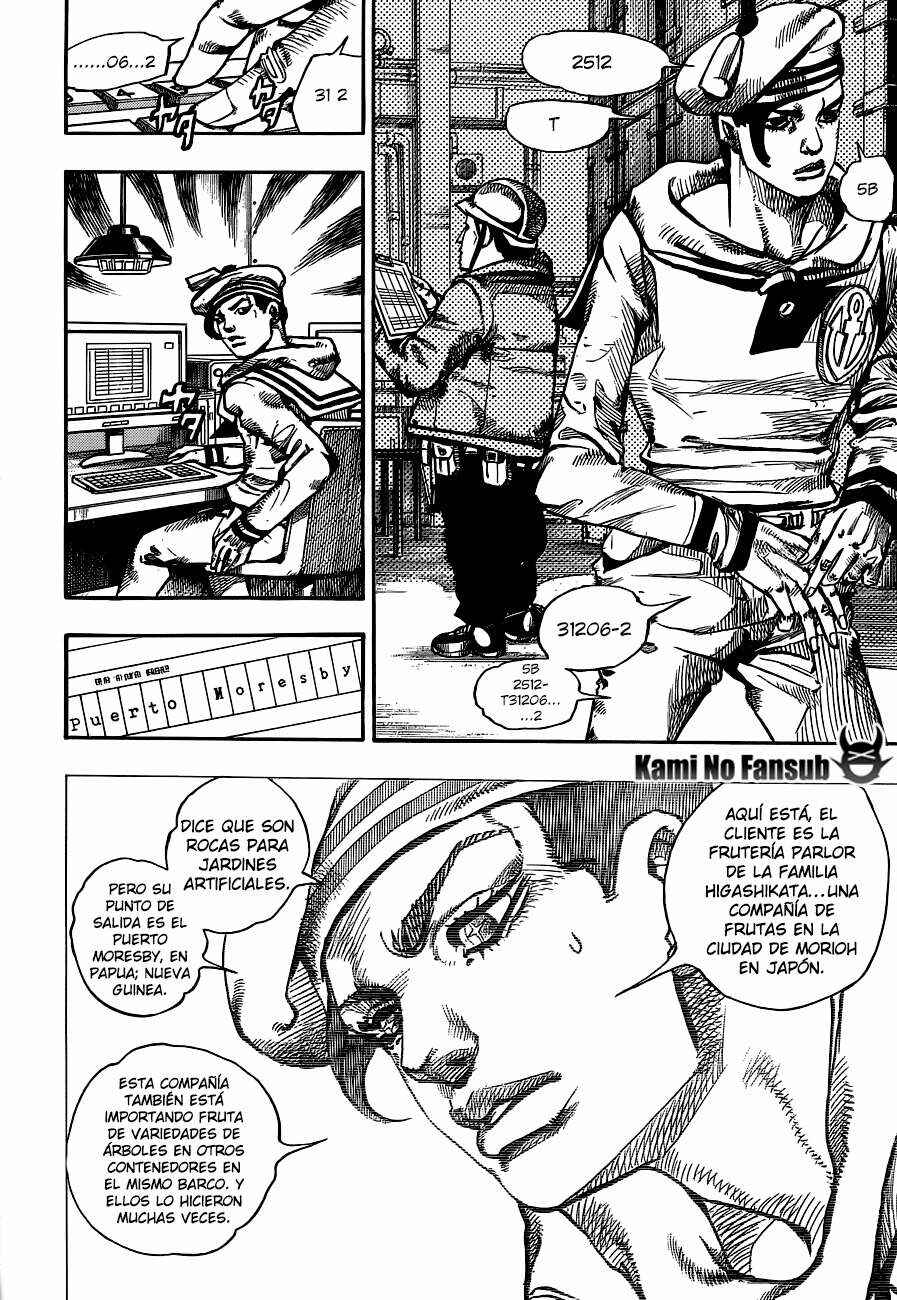 JoJo no Kimyou na Bouken: Part 8 - JoJolion Chapter 49 - Page 28