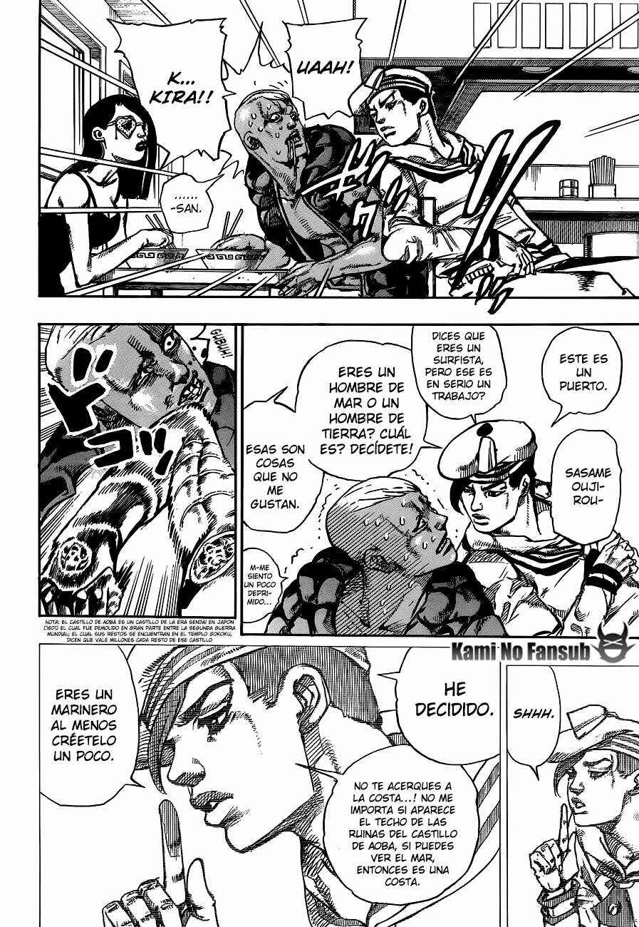 JoJo no Kimyou na Bouken: Part 8 - JoJolion Chapter 49 - Page 31