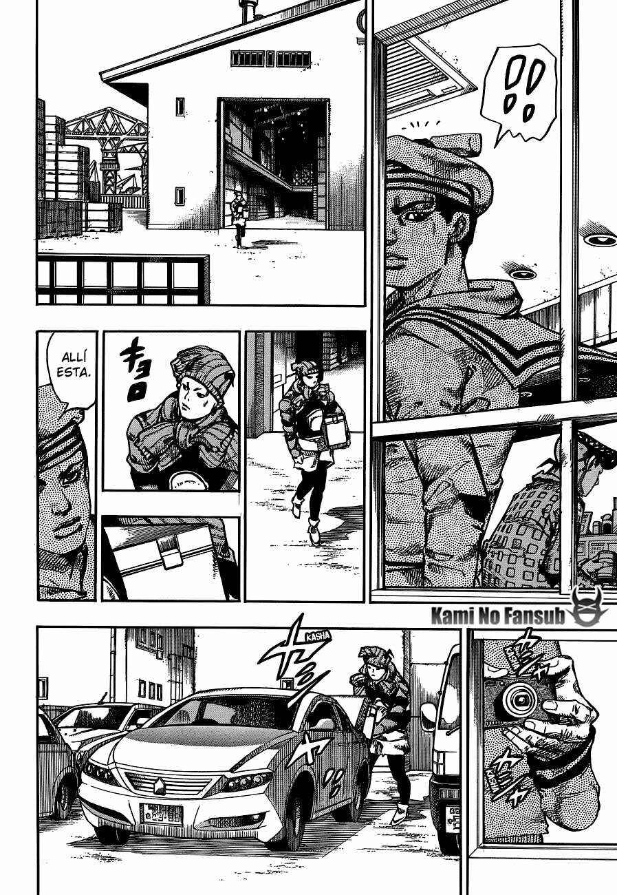 JoJo no Kimyou na Bouken: Part 8 - JoJolion Chapter 49 - Page 33