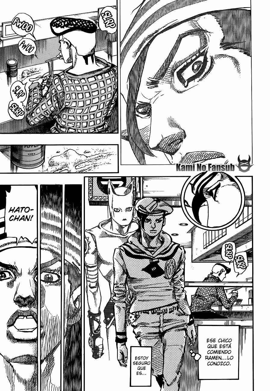 JoJo no Kimyou na Bouken: Part 8 - JoJolion Chapter 49 - Page 37