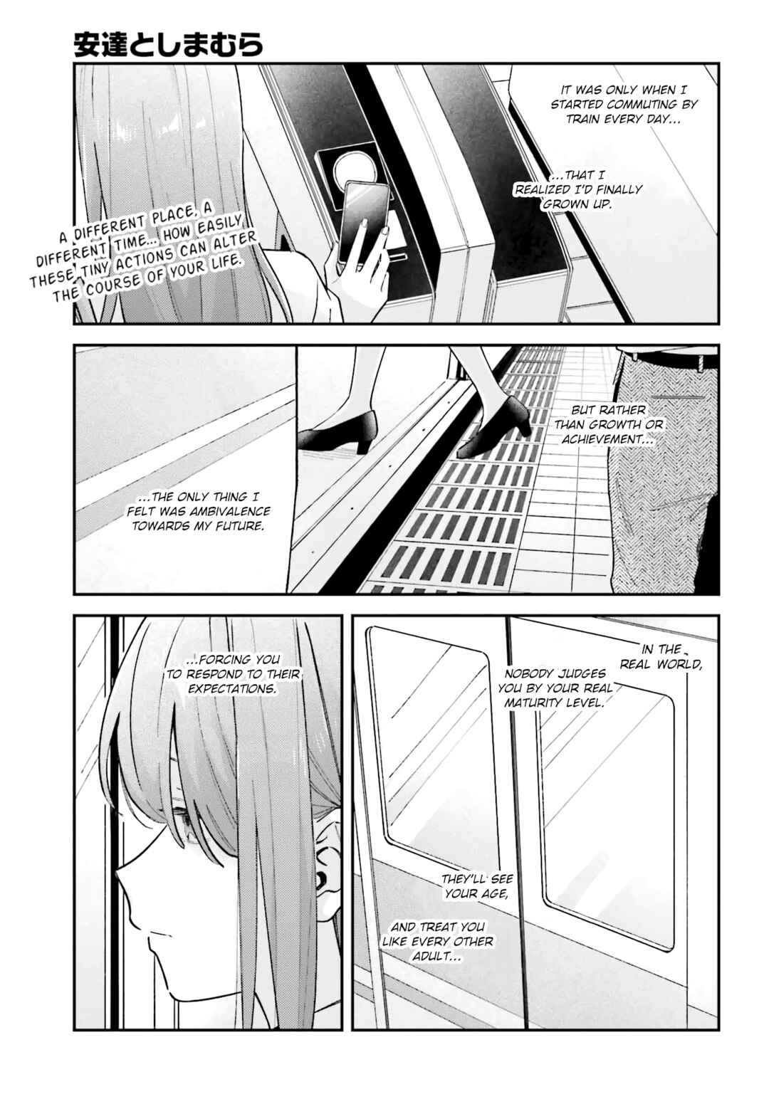 Adachi to Shimamura Chapter 42 - Page 1