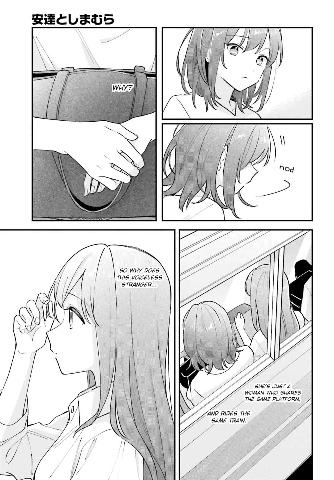 Adachi to Shimamura Chapter 42 - Page 11