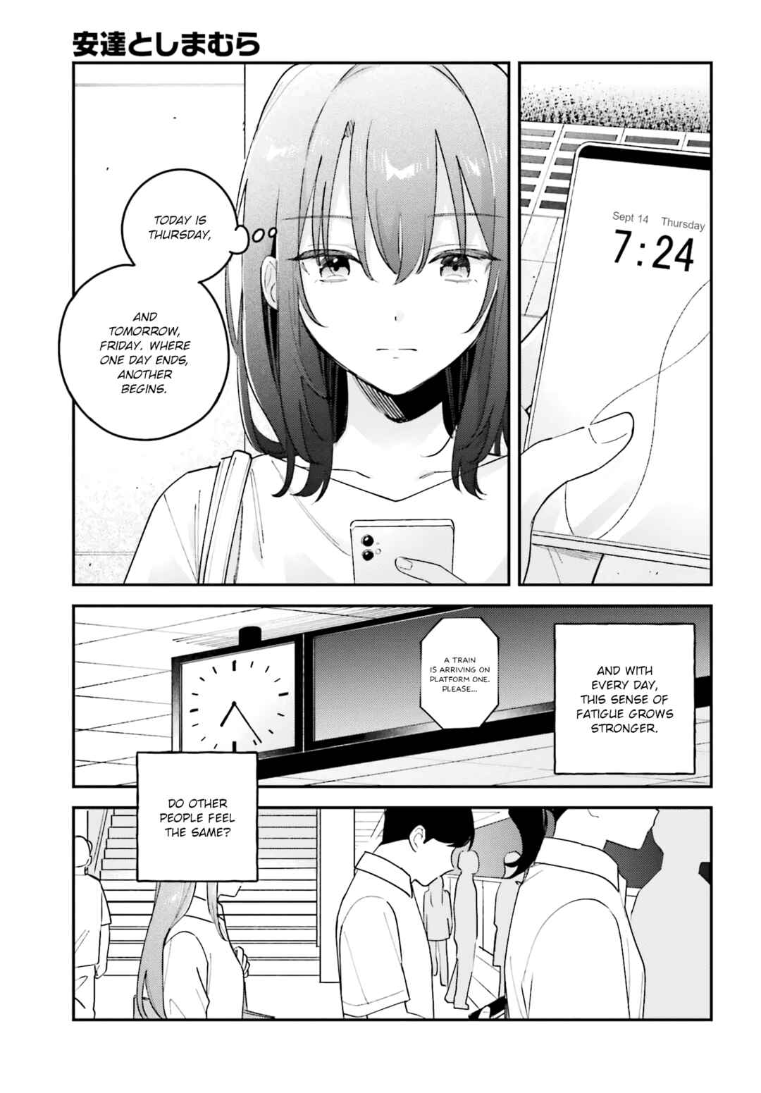 Adachi to Shimamura Chapter 42 - Page 3