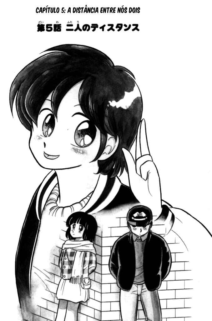 Cocktail Ponytail Chapter 5 - Page 1