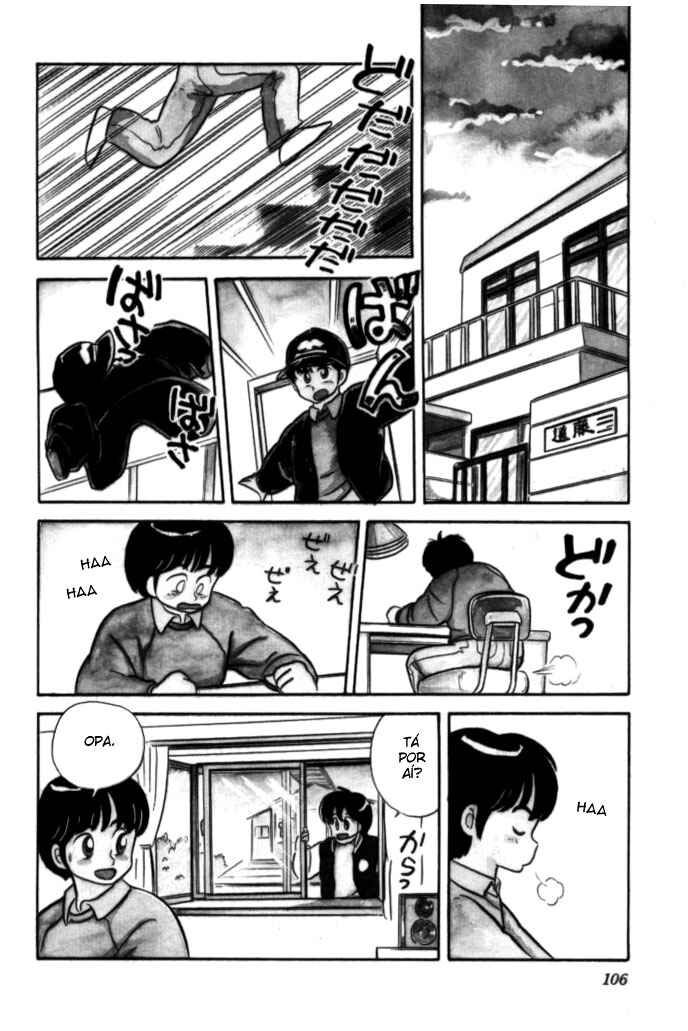 Cocktail Ponytail Chapter 5 - Page 12