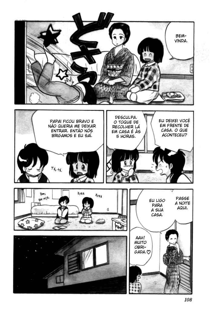 Cocktail Ponytail Chapter 5 - Page 14