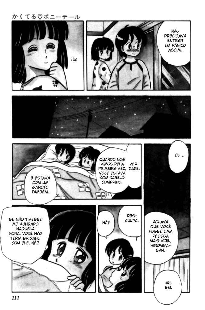 Cocktail Ponytail Chapter 5 - Page 17