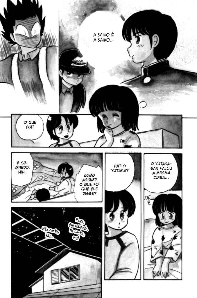 Cocktail Ponytail Chapter 5 - Page 19