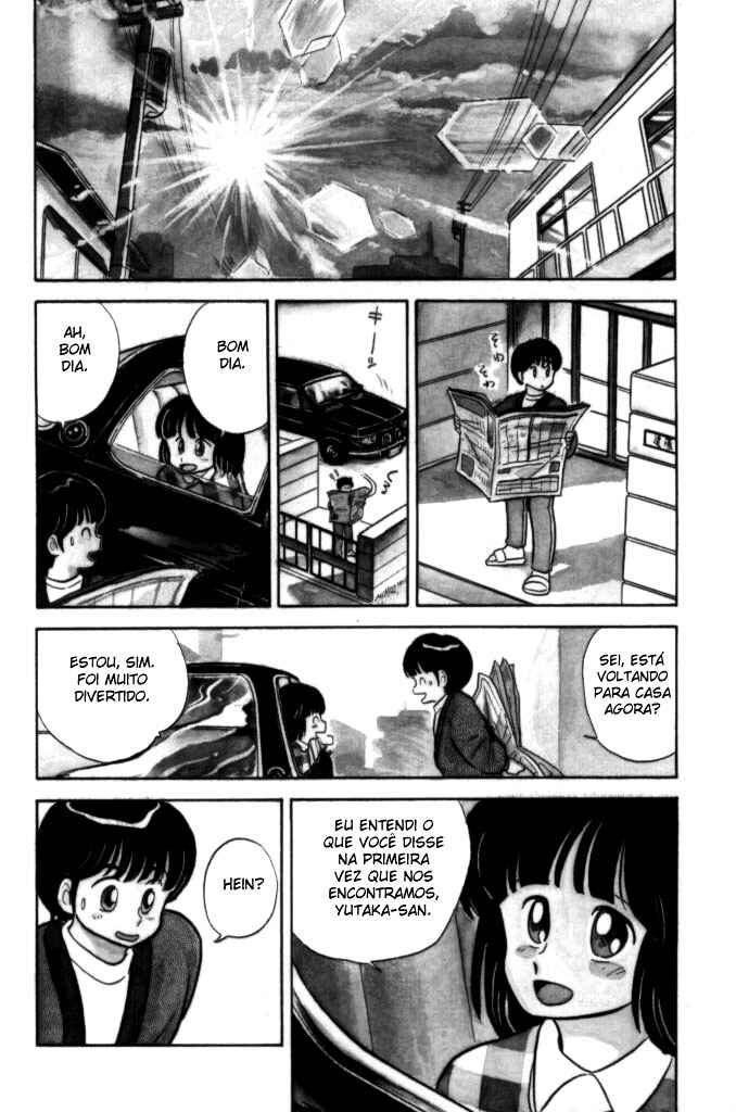 Cocktail Ponytail Chapter 5 - Page 20
