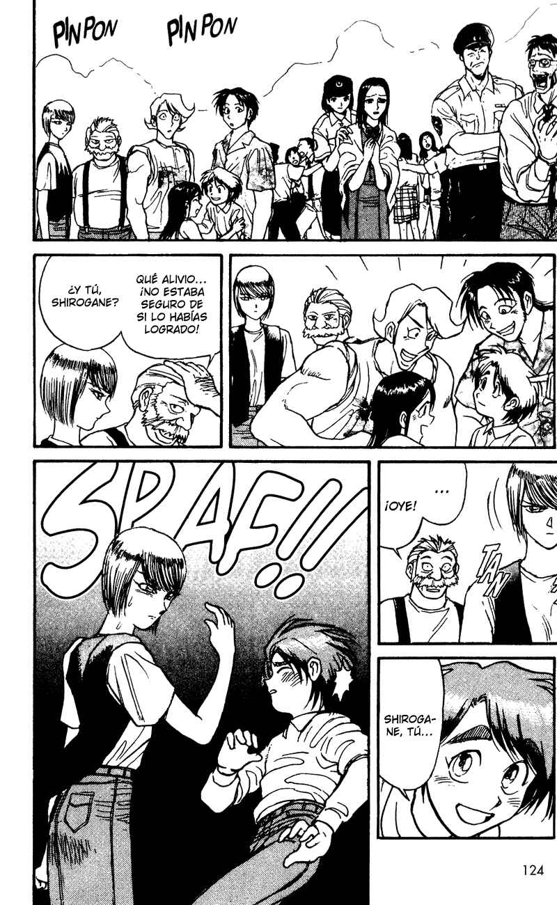 Karakuri Circus Chapter 53 - Page 12