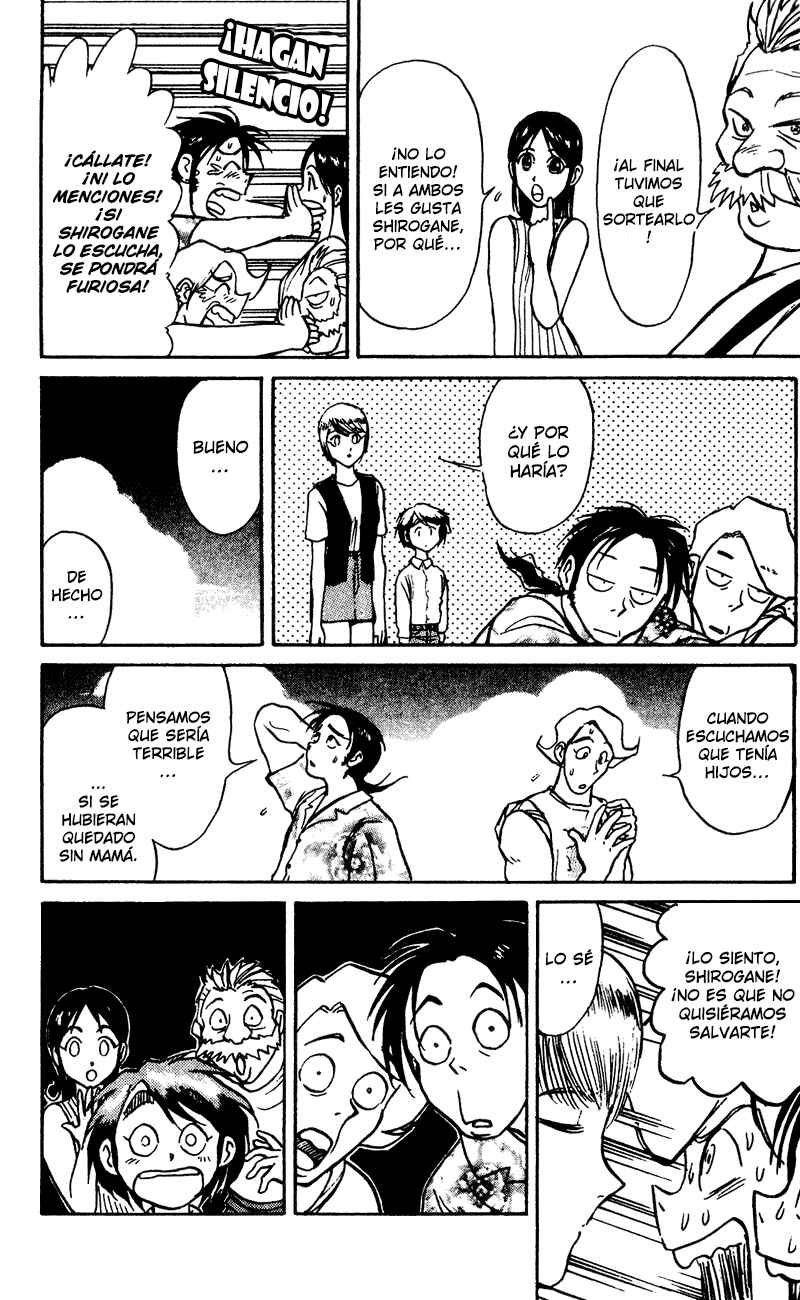 Karakuri Circus Chapter 53 - Page 16
