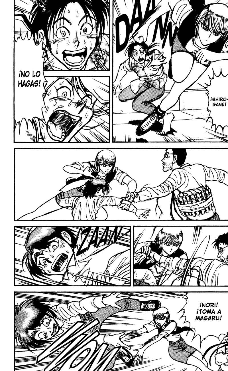 Karakuri Circus Chapter 53 - Page 2