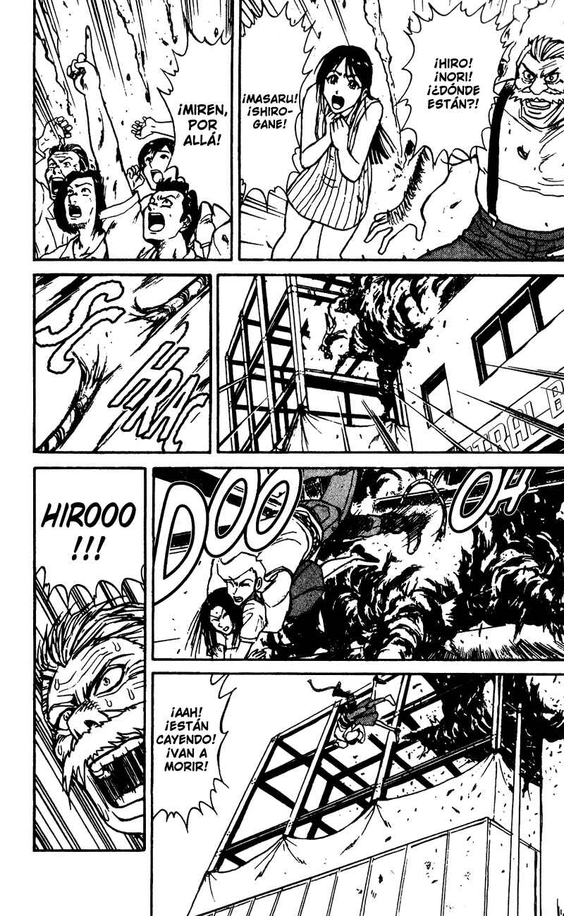 Karakuri Circus Chapter 53 - Page 4