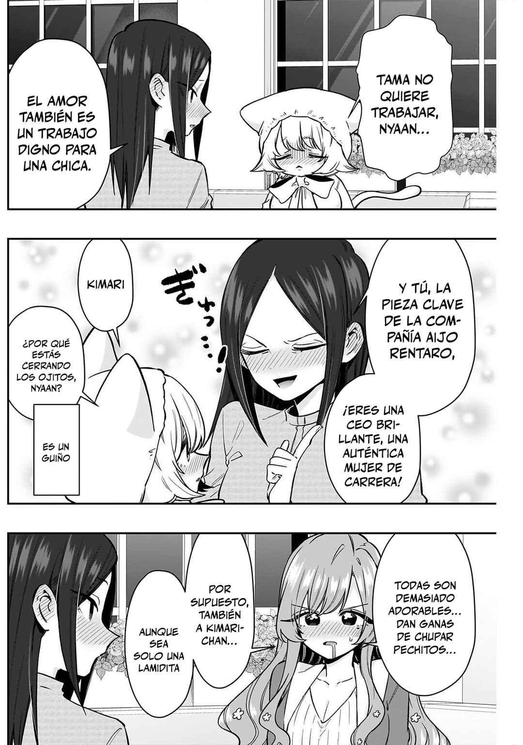 Kimi no Koto ga Dai Dai Dai Dai Daisuki na 100-nin no Kanojo Chapter 238 - Page 13