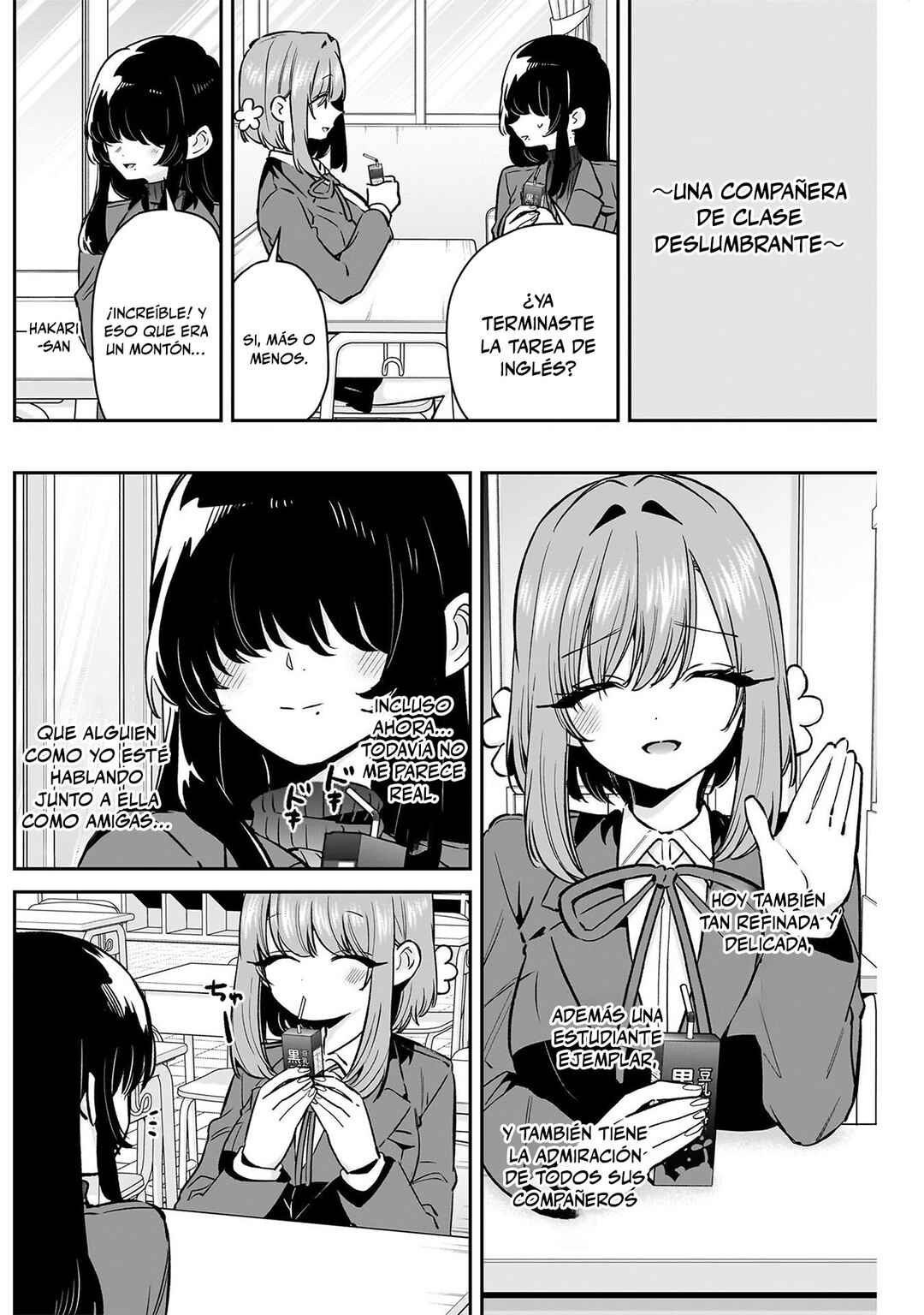 Kimi no Koto ga Dai Dai Dai Dai Daisuki na 100-nin no Kanojo Chapter 238 - Page 5