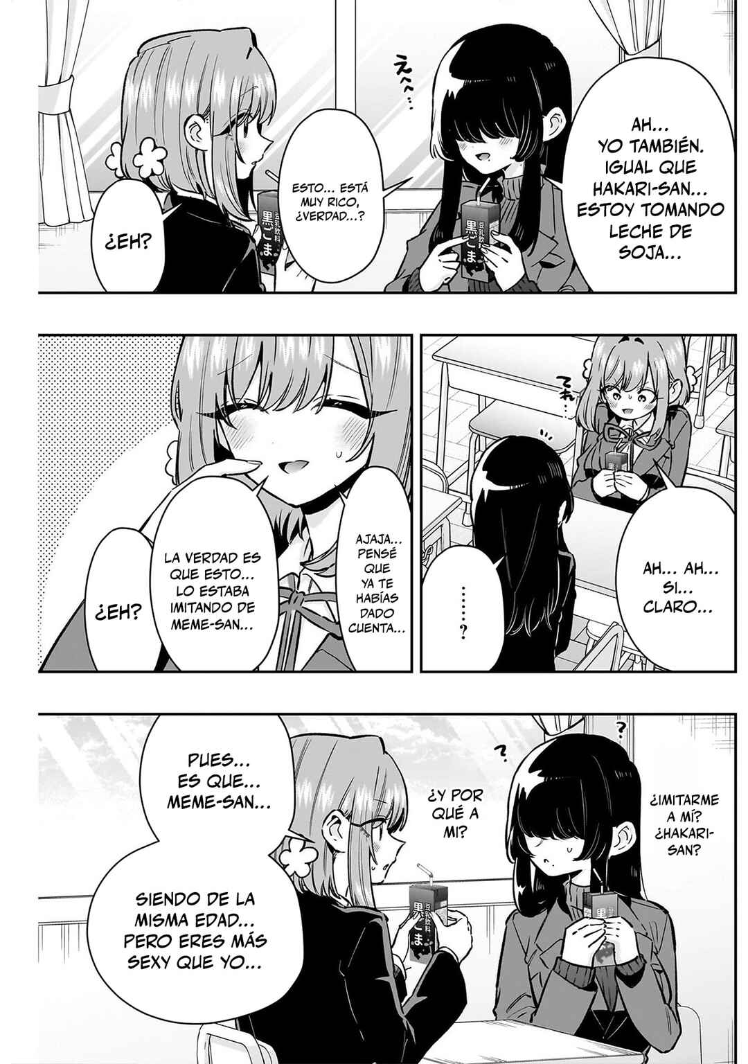 Kimi no Koto ga Dai Dai Dai Dai Daisuki na 100-nin no Kanojo Chapter 238 - Page 6
