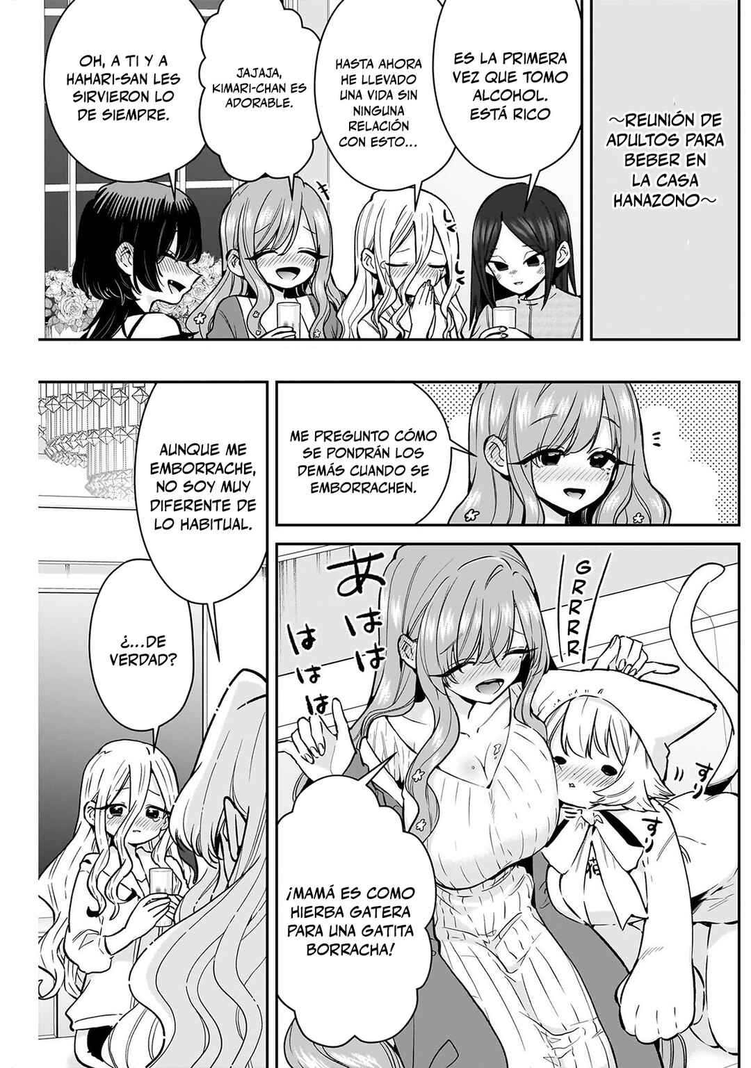 Kimi no Koto ga Dai Dai Dai Dai Daisuki na 100-nin no Kanojo Chapter 238 - Page 8