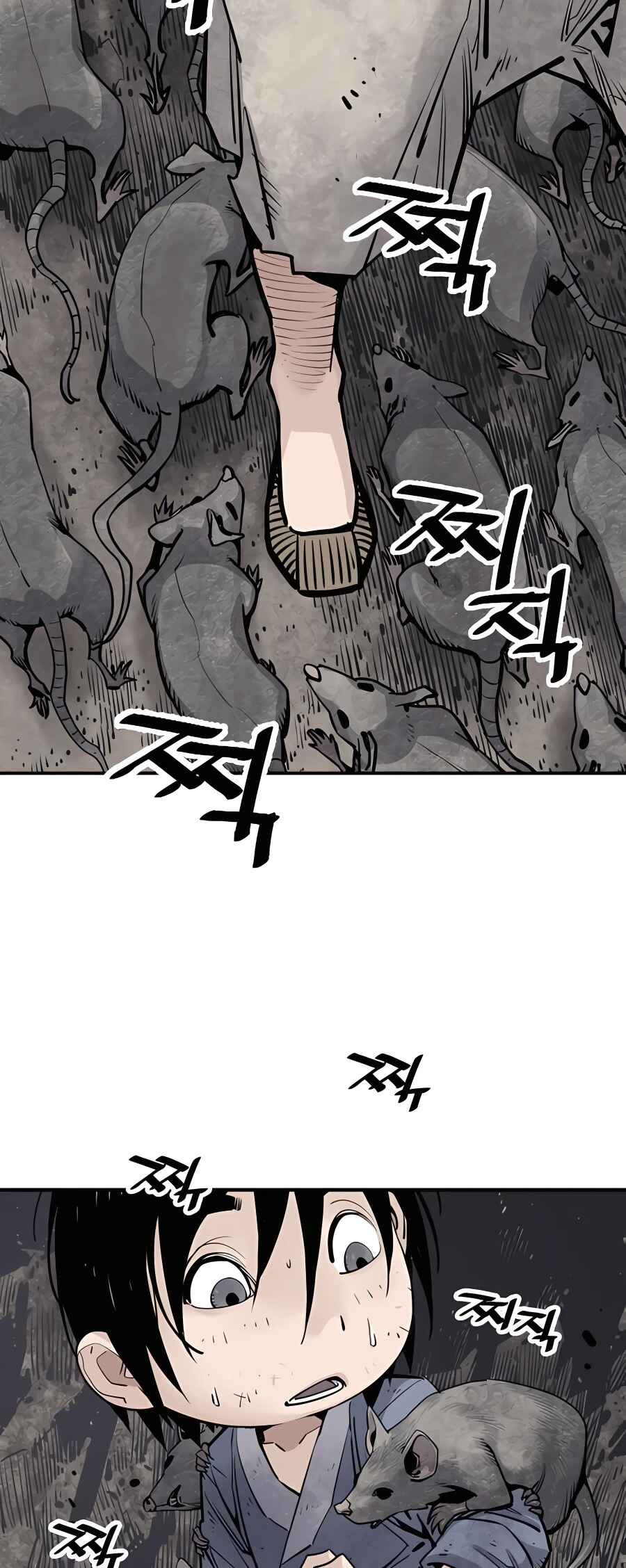 Shashin Chapter 15 - Page 11