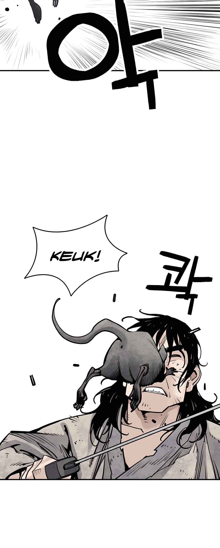 Shashin Chapter 15 - Page 16
