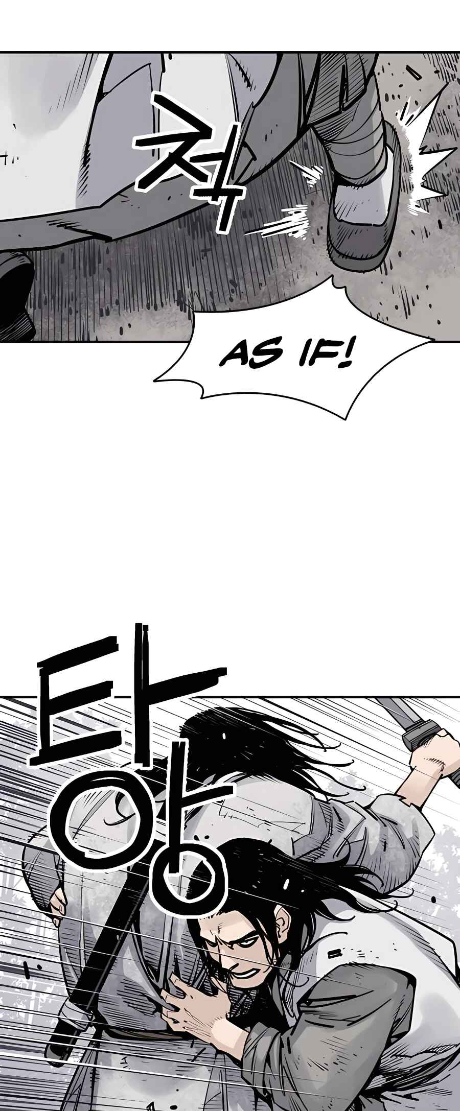 Shashin Chapter 15 - Page 26