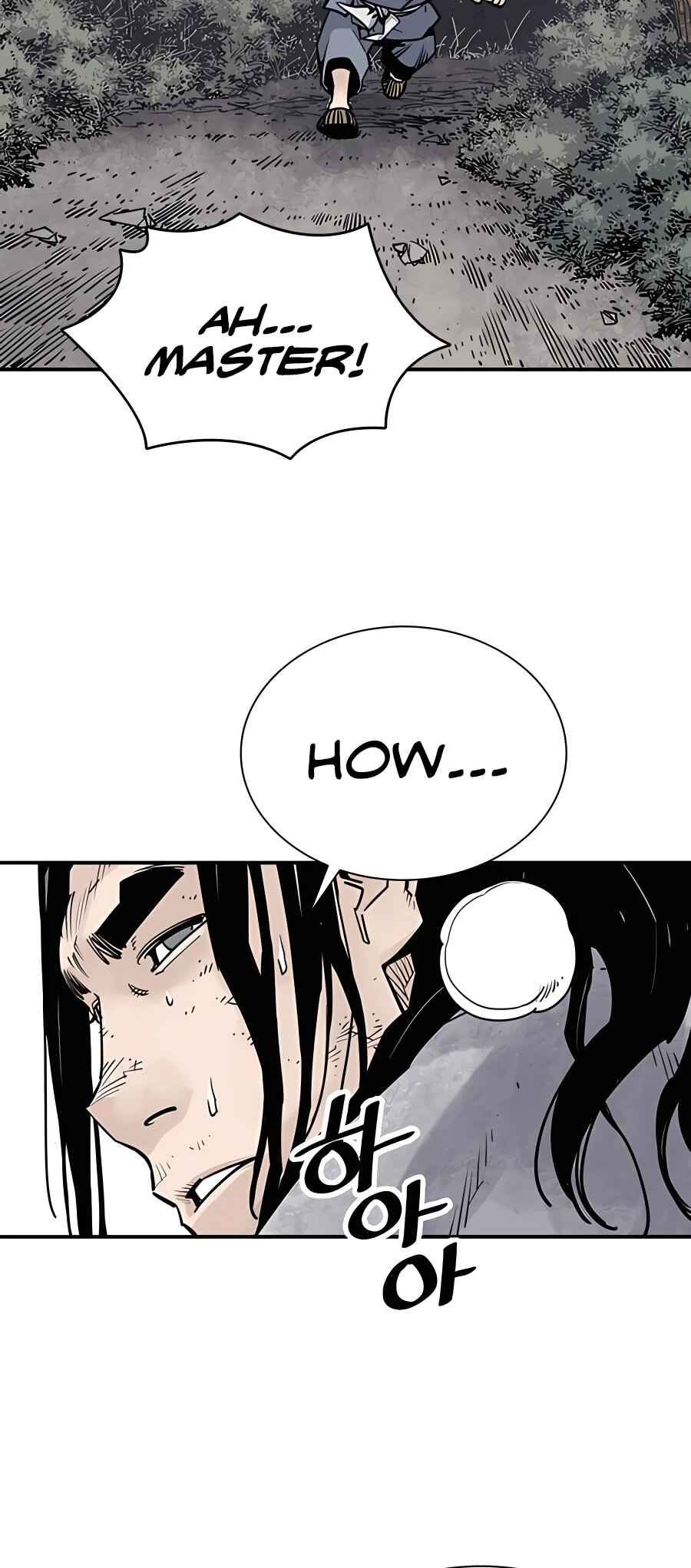 Shashin Chapter 15 - Page 47