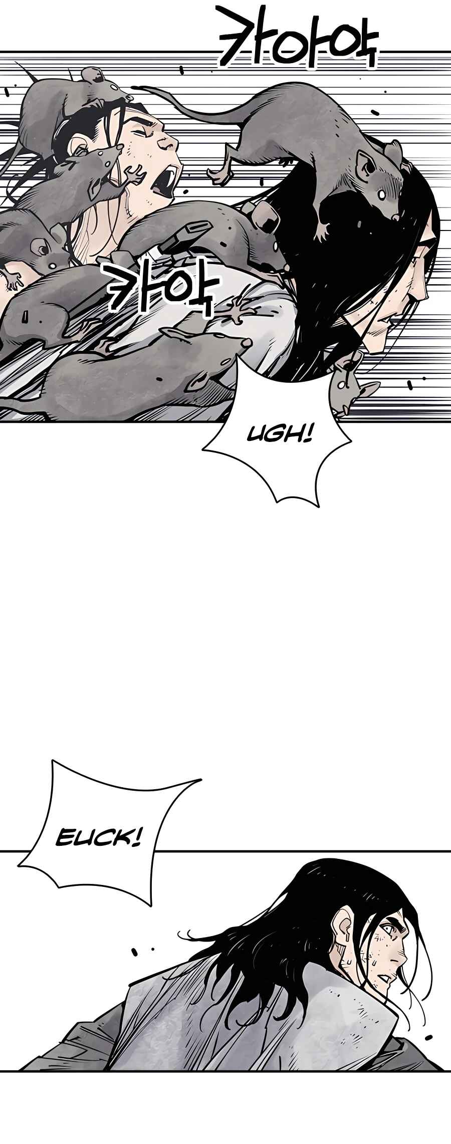 Shashin Chapter 15 - Page 65