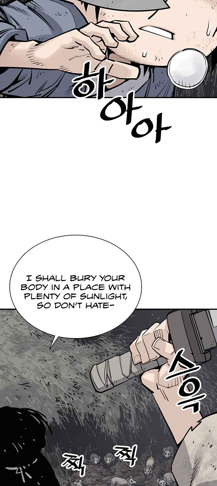 Shashin Chapter 15 - Page 7