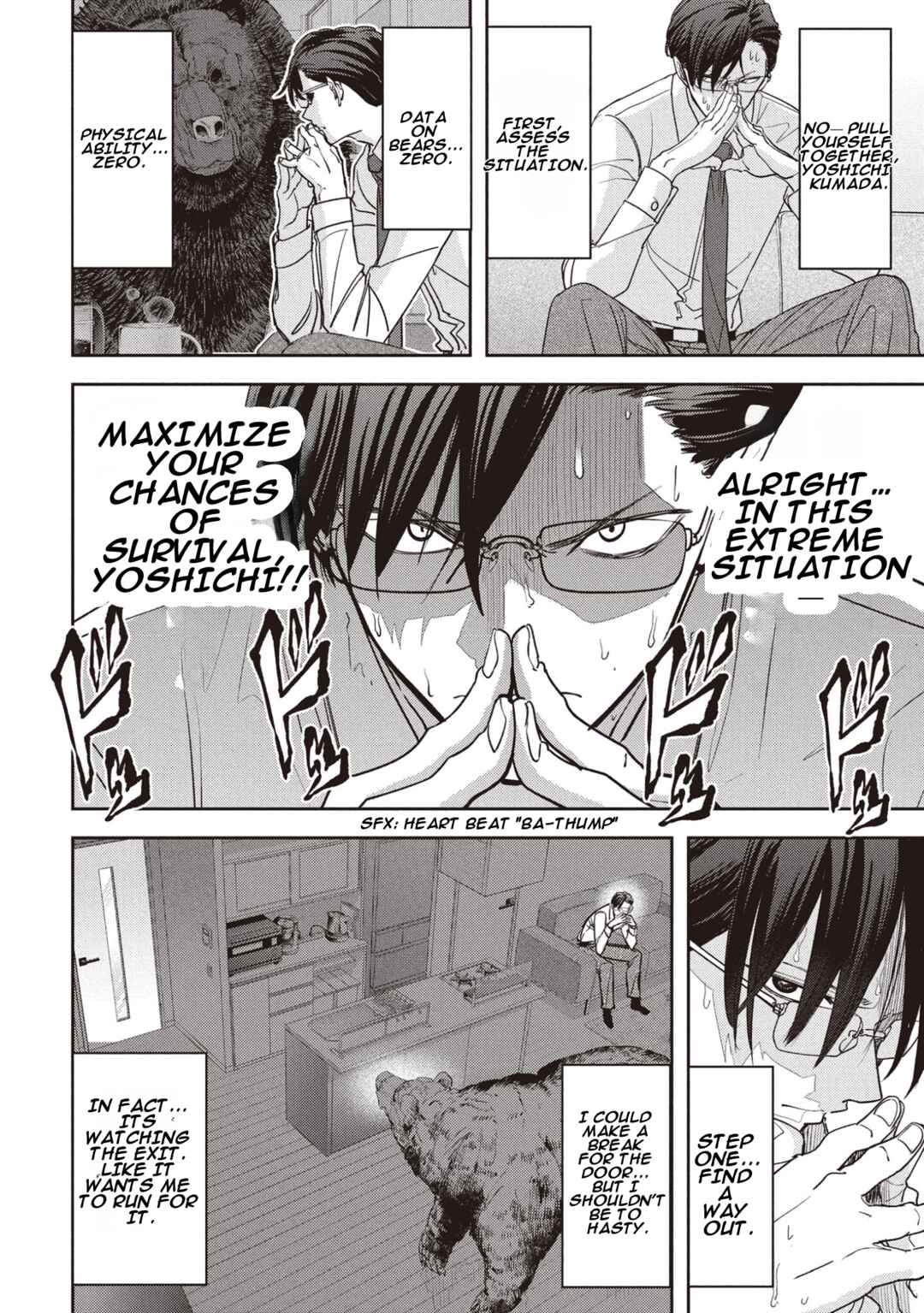 Kumagurashi Chapter 1 - Page 15