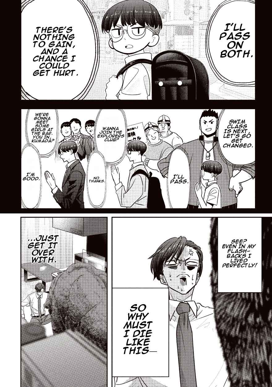 Kumagurashi Chapter 1 - Page 21