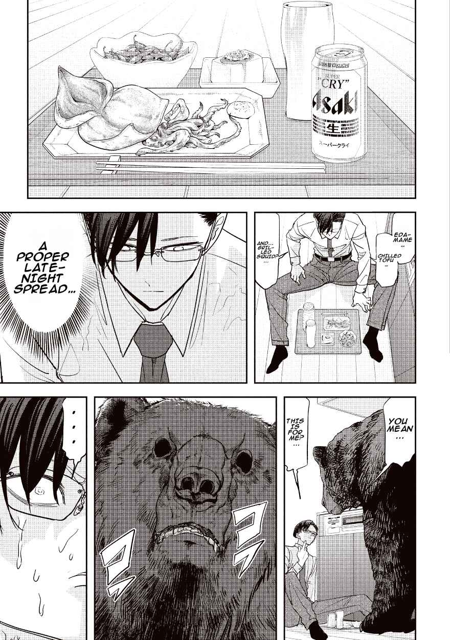 Kumagurashi Chapter 1 - Page 22
