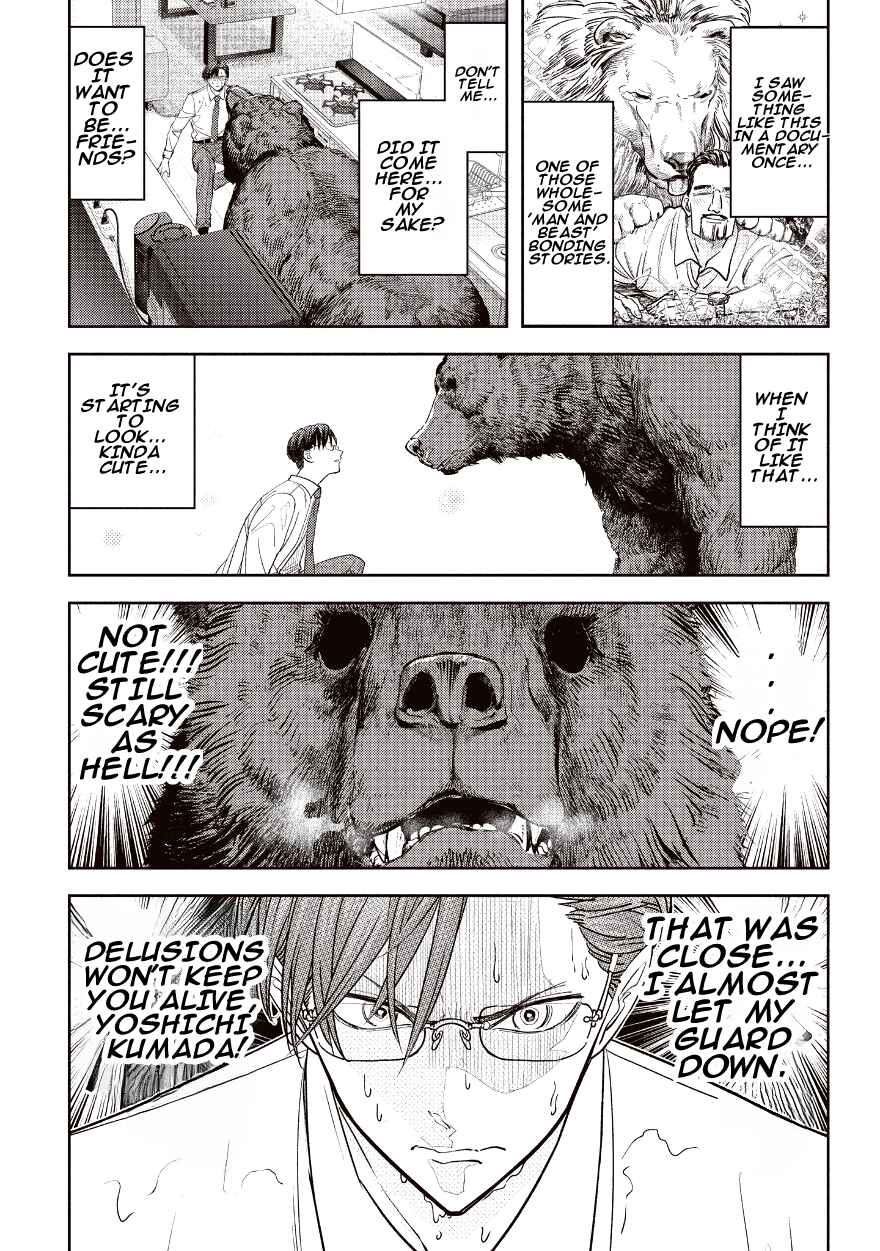 Kumagurashi Chapter 1 - Page 23