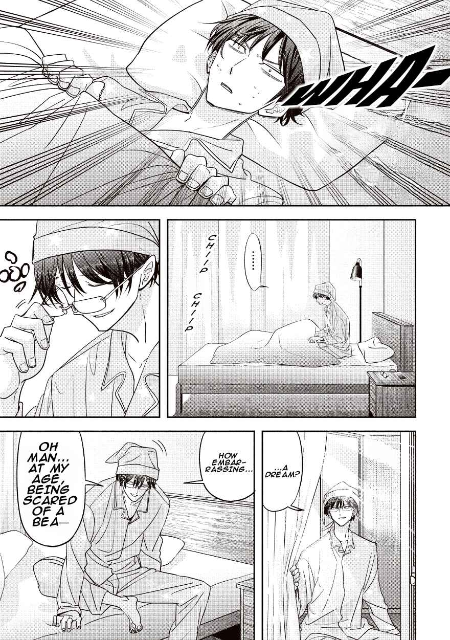 Kumagurashi Chapter 1 - Page 26